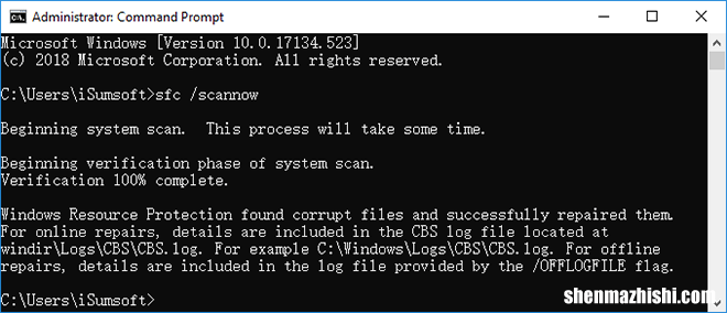 修复：磁盘清理在Windows10中无法正常工作