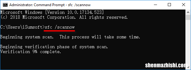 修复：磁盘清理在Windows10中无法正常工作