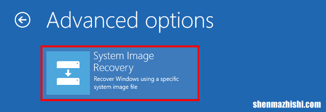 系统映像还原期间Windows10密码不正确