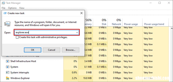 Windows10任务栏中电池图标丢失，7种修复方法