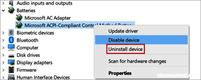 Windows10任务栏中电池图标丢失，7种修复方法