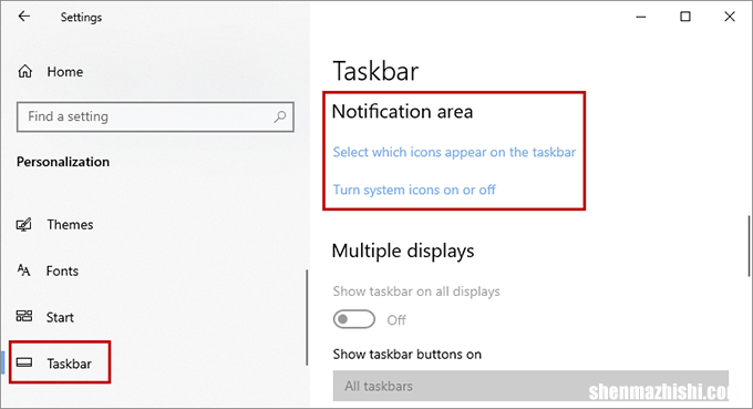 Windows10任务栏中电池图标丢失，7种修复方法