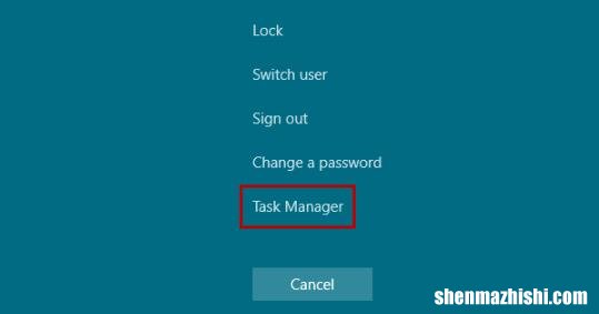 Windows10中任务栏丢失/消失，6种修复方法