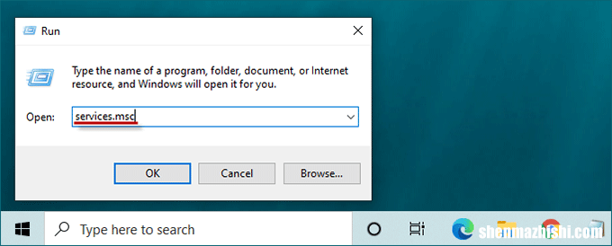 修复Windows10控制面板中丢失BitLocker的3个步骤