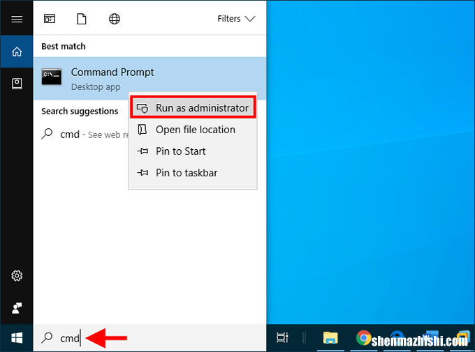 如何在Windows10中将分区复制到另一个驱动器