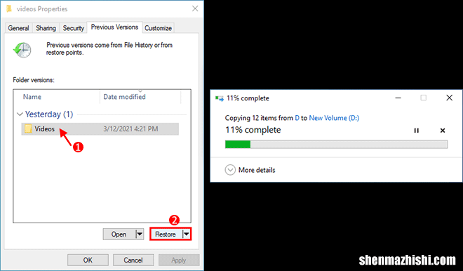 如何在Windows10中使用文件历史记录恢复文件