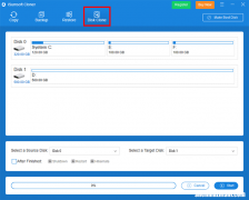如何在Windows10中免费克隆硬盘