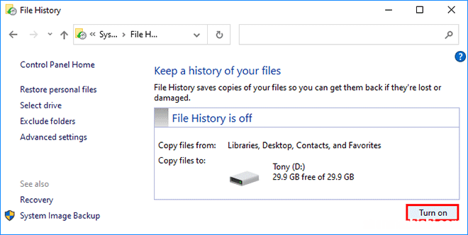 如何在Windows10上打开文件历史记录来备份数据