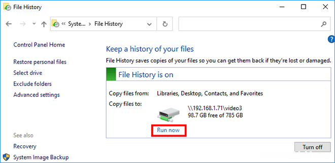 如何在Windows10上打开文件历史记录来备份数据