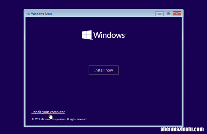 如何在不启动Windows10的情况下备份数据