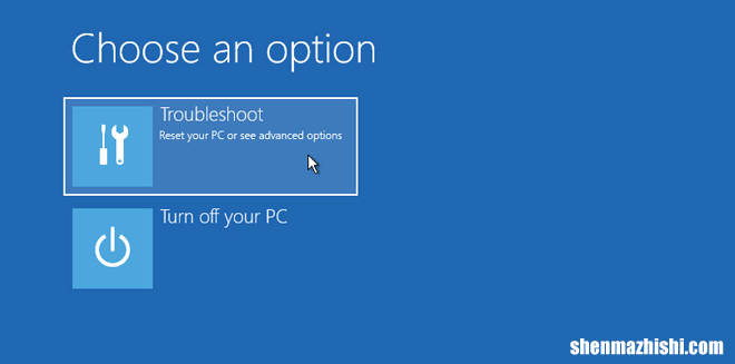 如何在不启动Windows10的情况下备份数据