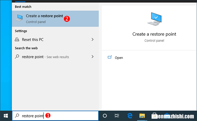 在Windows10中备份个人数据的6种方法