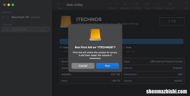 以及如何使用它 macOS中的磁盘工具是什么？