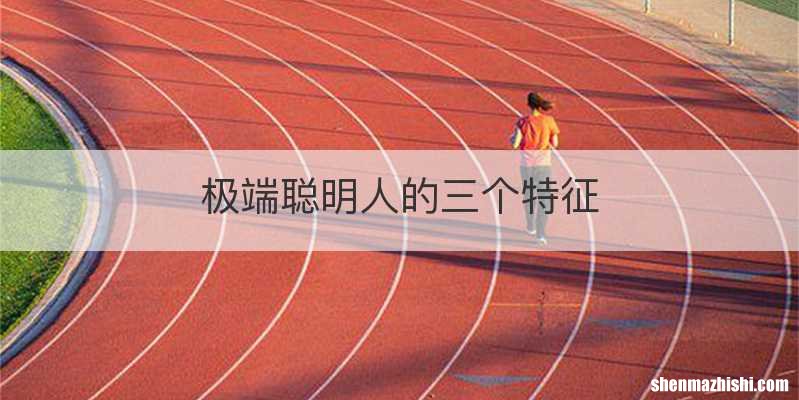 35分钟白糖腌制白萝卜片的做法
