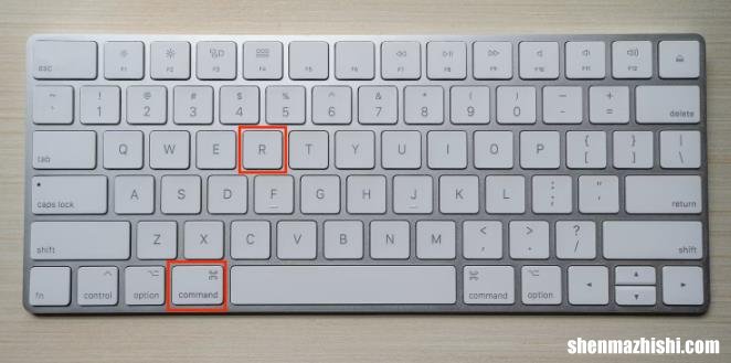 苹果Mac无法启动进入恢复模式？7个修复方法