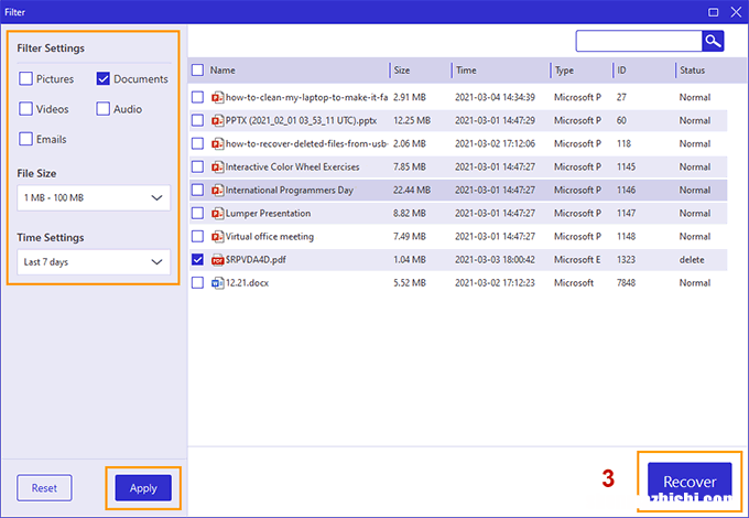 在Windows10上恢复已删除PDF文件的4个选项