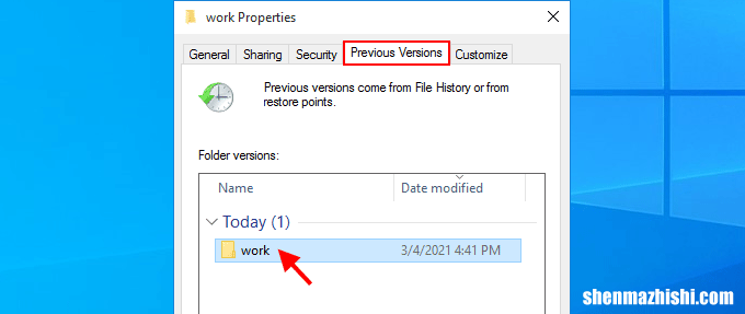 如何检索已删除但不在回收站中的Excel文件