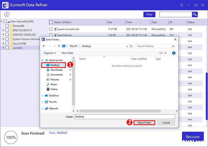 如何检索已删除但不在回收站中的Excel文件