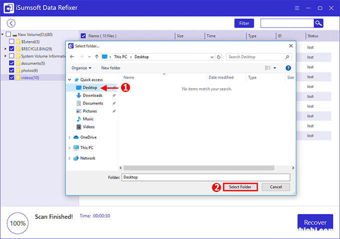 系统还原可以恢复Windows10上已删除的文件吗？