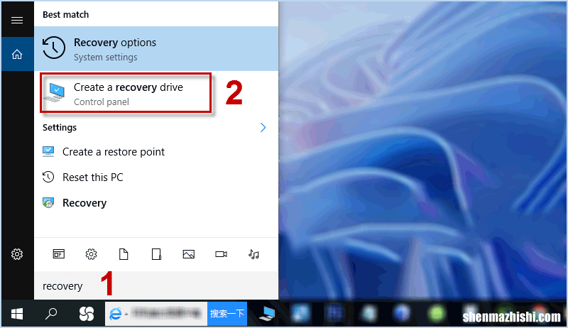 如何将Windows10系统和数据备份到USB闪存驱动器