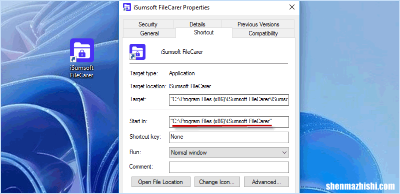 如何在重新安装Win10/11之前备份已安装的程序