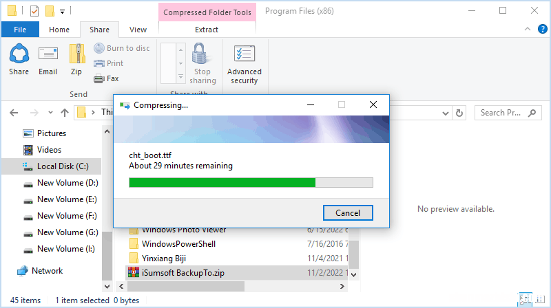 如何在重新安装Win10/11之前备份已安装的程序