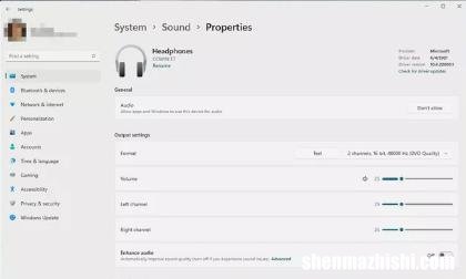 Windows11上没有声音？这是修复方法