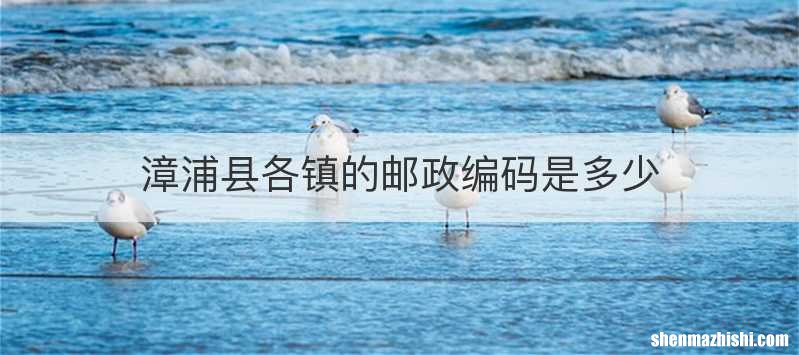 举视充电桩与普诺得哪个好