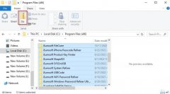 将安装的程序和文件传输到新计算机Windows10/11