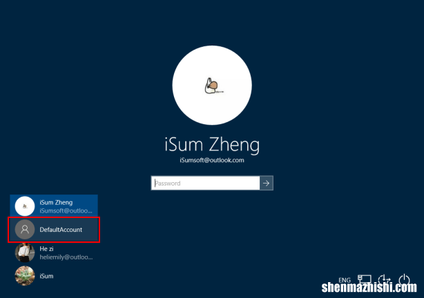 如何在Windows10电脑上启用默认帐户