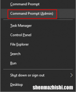 如何在Windows10中启用或禁用用户帐户