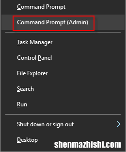 如何在Windows10中启用或禁用用户帐户