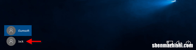 无法登录Windows10时如何创建管理员帐户