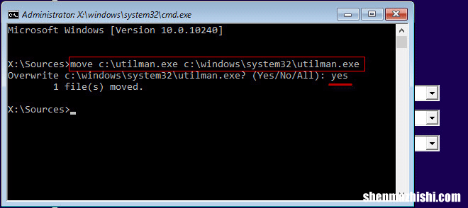 无法登录Windows10时如何创建管理员帐户