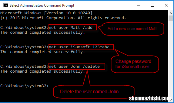 如何在Windows10上添加、删除和修改用户帐户