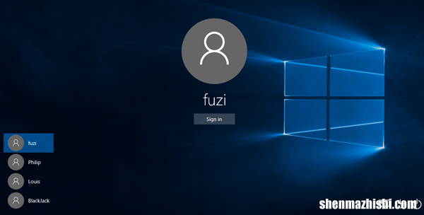 如何从登录屏幕切换Windows10中的用户