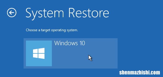 Windows10上意外删除的管理员帐户,如何恢复