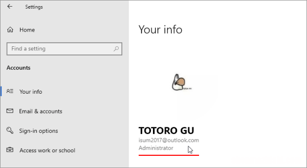 如何在更换硬件前保留Win10数字许可证