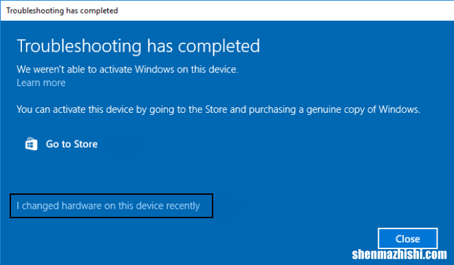 如何在更换硬件前保留Win10数字许可证