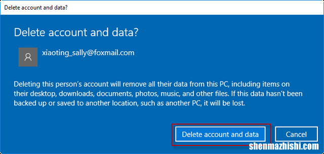 笔记本电脑上微软账户的删除方法