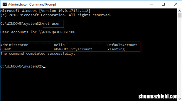 查看Windows10上现有的所有用户帐户的5种方法