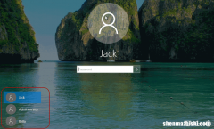 查看Windows10上现有的所有用户帐户的5种方法