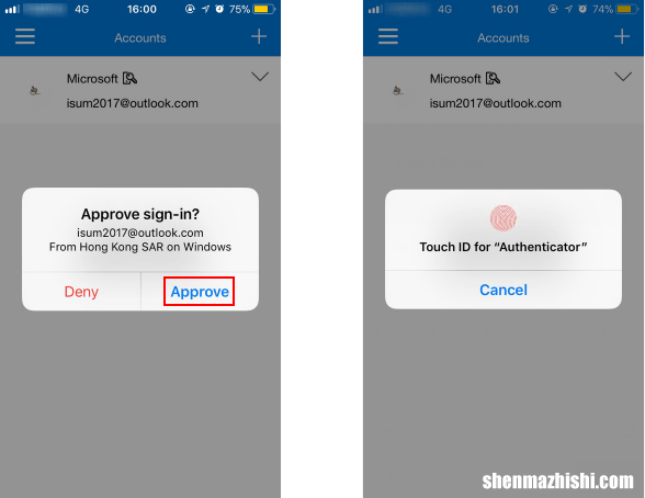 如何使用手机而不是密码解锁Microsoft帐户