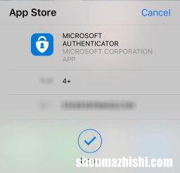 如何使用手机而不是密码解锁Microsoft帐户