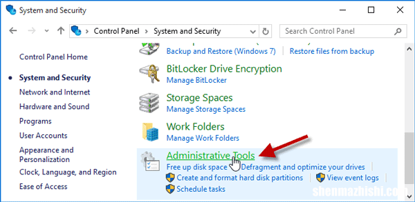 如何在Windows10中禁用用户帐户控制