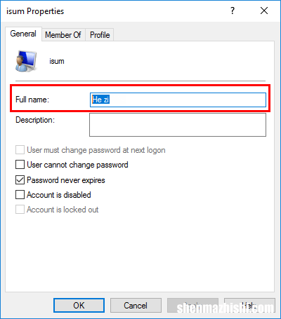 如何更改Windows10的用户帐户名