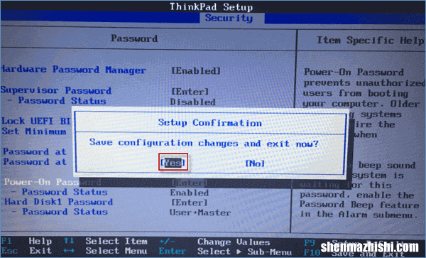 设置开机密码以阻止任何人非法访问您的计算机