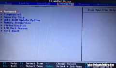 深入了解硬盘密码，如何设置和使用硬盘密码