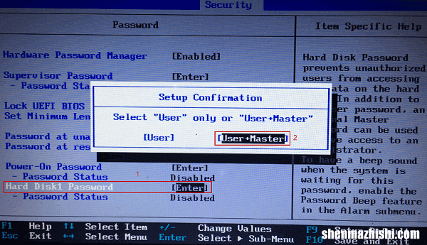 深入了解硬盘密码，如何设置和使用硬盘密码