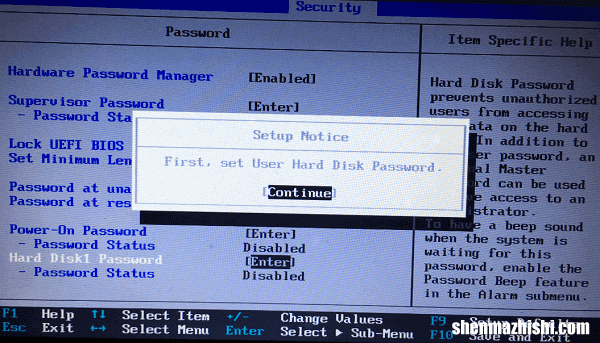 深入了解硬盘密码，如何设置和使用硬盘密码